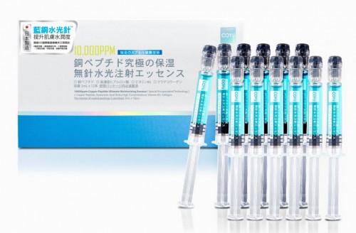 現貨COYU ⭐No.1熱賣⭐涂抹式藍銅水光針導入精華(藍光針)2mlx12支 平行進口